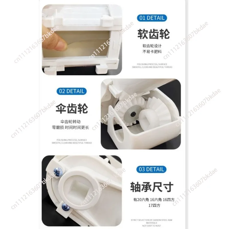 Suction Seeder 16 Square Screw Type Fertilizer Discharge Box Accessories