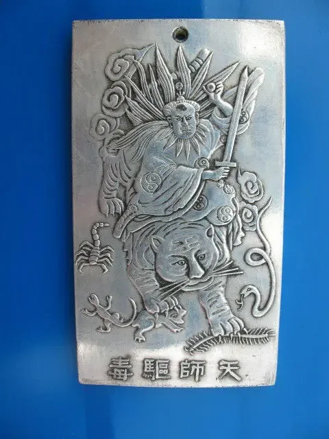 

Old Chinese tibetan silver tibet Nepal amulet thangka amulet