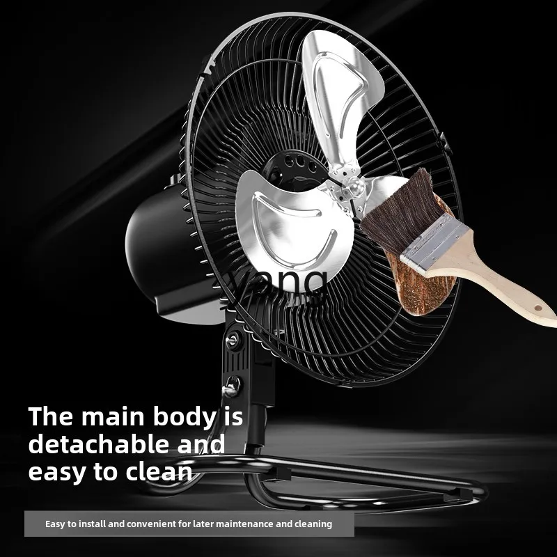 مروحة أرضية قوية CX منزلية تهز رأس سطح المكتب للجلوس وتسلق الأرض والرياح القوية