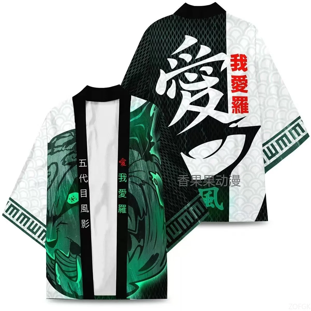 New 3D Printed Kimono Cape Cardigan Anime Chuyin Style and Wind Feather Woven Three Quarter Sleeve Hatsune Miku image 5