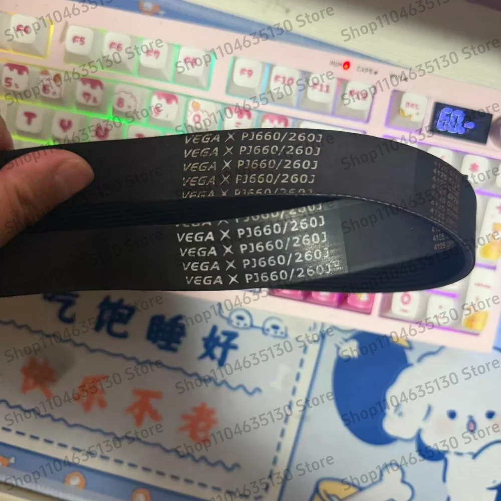 1PCS Motor Drive Belt V-Belt PJ660/260J 4/5/6/7/8/9/10 Ribs Rubber Multi-Wedge Belt