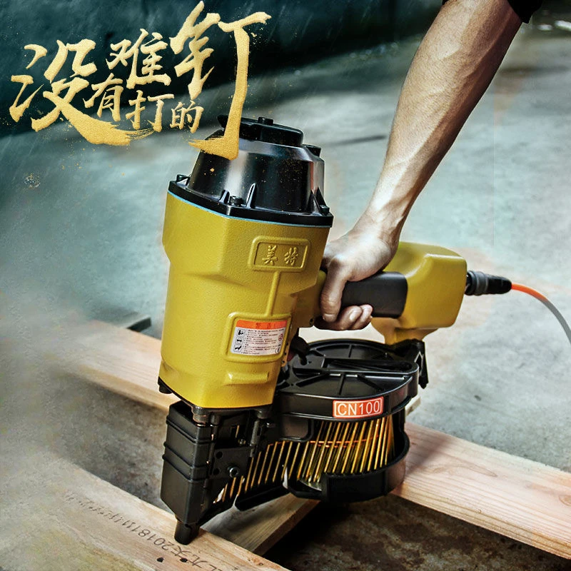 مسدس مسامير هوائي مقطورة خشبية البليت الهواء مسدس مسامير مسدس مسامير