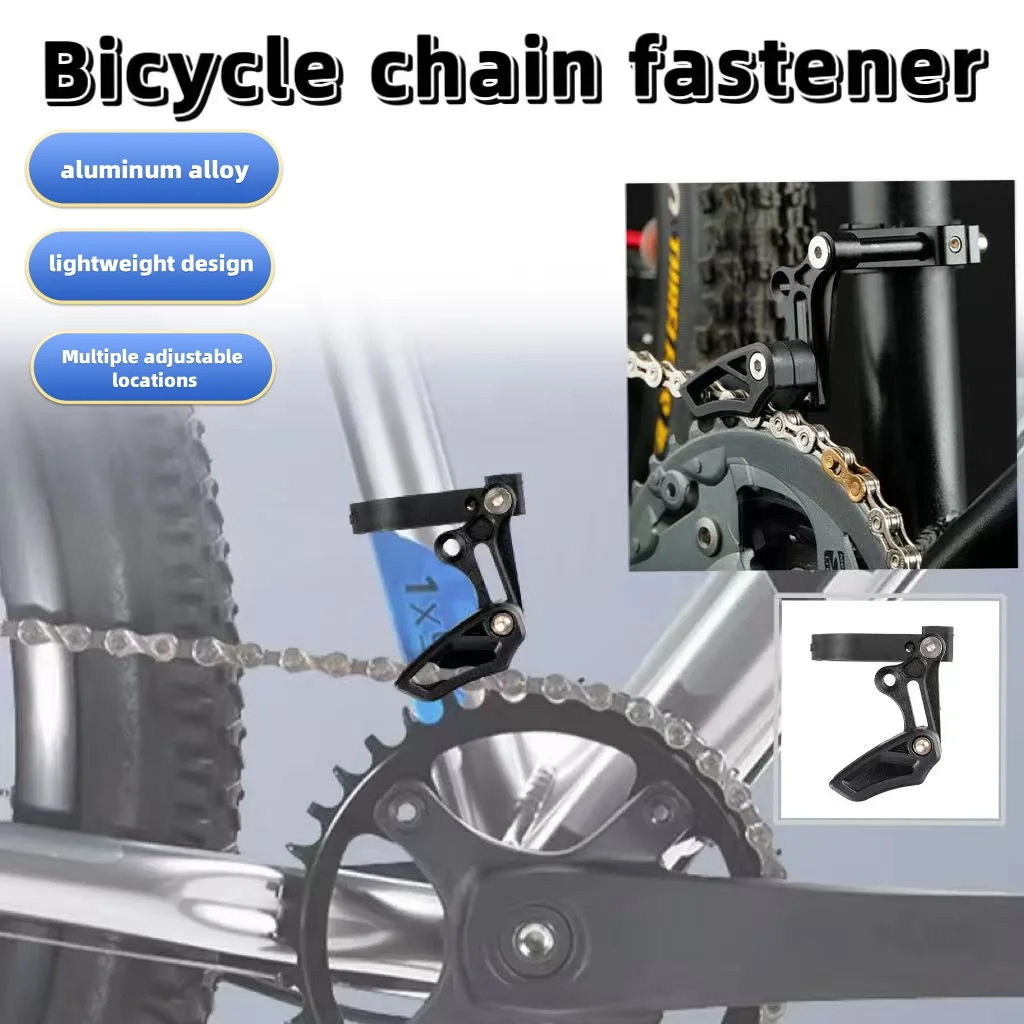 Guía de Cadena para Bicicleta de Montaña, Estabilizador de Cadena de Dientes Positivos y Negativos, Presión Frontal para Evitar Caída de Cadena