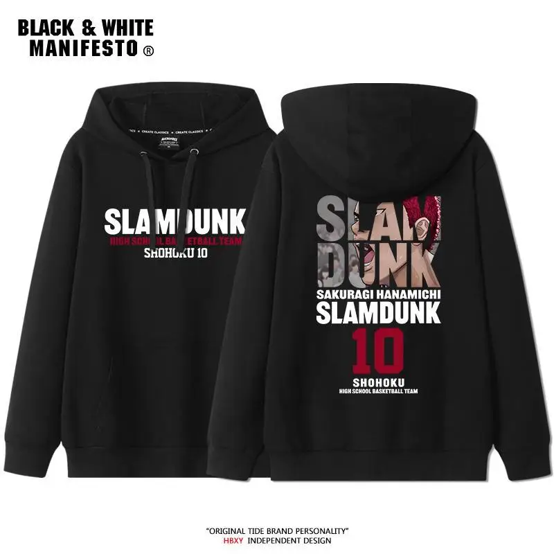 SLAM DUNK Hooded Sweater Japanese Anime Periphery Sakuragi Blossom Road Yukawa Maple Loose Casual Basketball Jacket