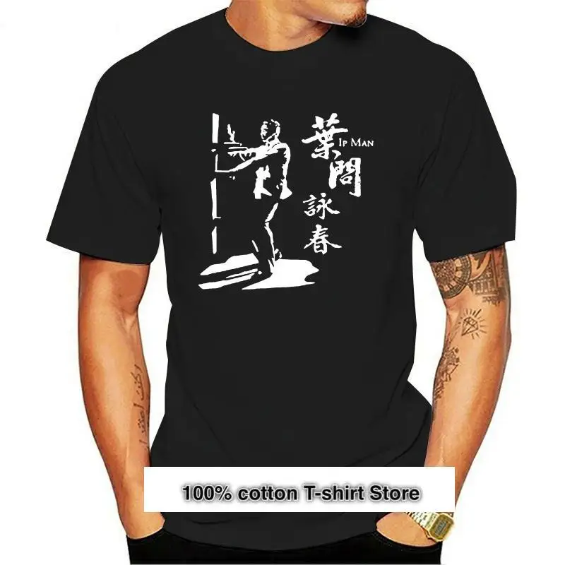 

Nuevo 2021 IP Gran Maestro WING CHUN DONNIE YEN tamaño S a 3XL tamaño de EE. UU. Camiseta EN1