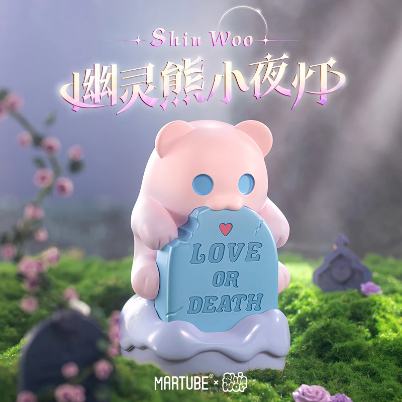 

Shinwoo Ghost Bear Loves Or Death Ночник Зарядка изголовья спальни Настольная лампа для сна Орнамент Подарочная коробка для девочек Подарок-сюрприз