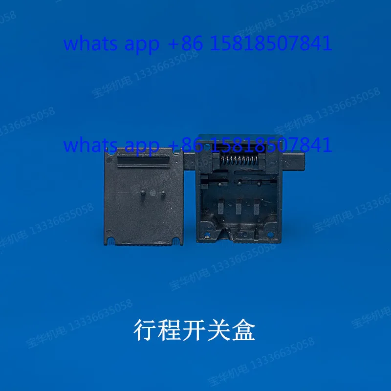 SBS travel switch box milling machine power tool feeder Baoji aerospace automatic feeder tool feeder