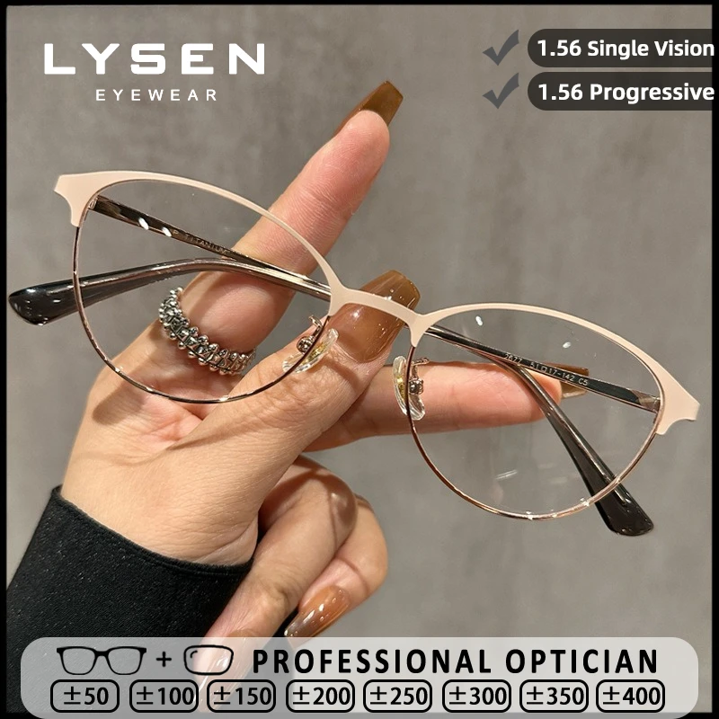 

LYSEN Comfortable Cat Eye Women's Reading Glasses Customized Progressive Prescription Glasses Anti Blue Light Myopia Eyeglasses