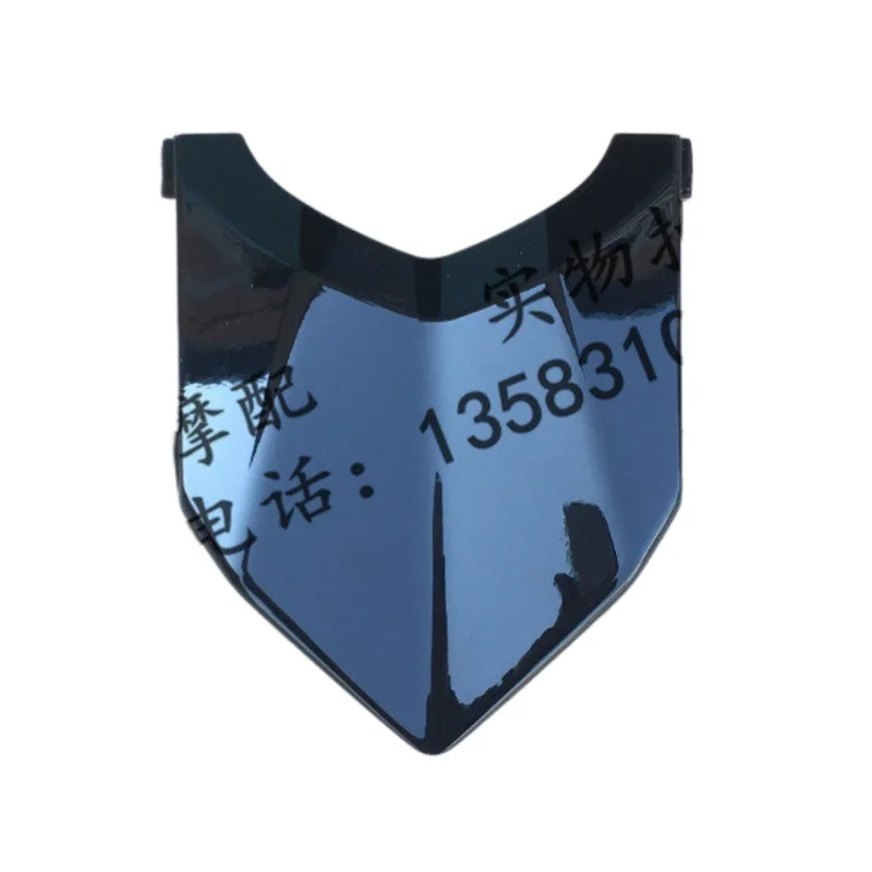 

tail cover for Aprilia GPR125 GPR150 APR150-V