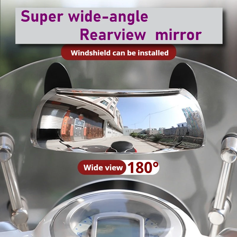 Image of Universal Motorrad Windschutzscheibe 180 + Grad Toter Winkel Spiegel Weitwinkel Rückspiegel Sicherheit Hilfs Rückspiegel