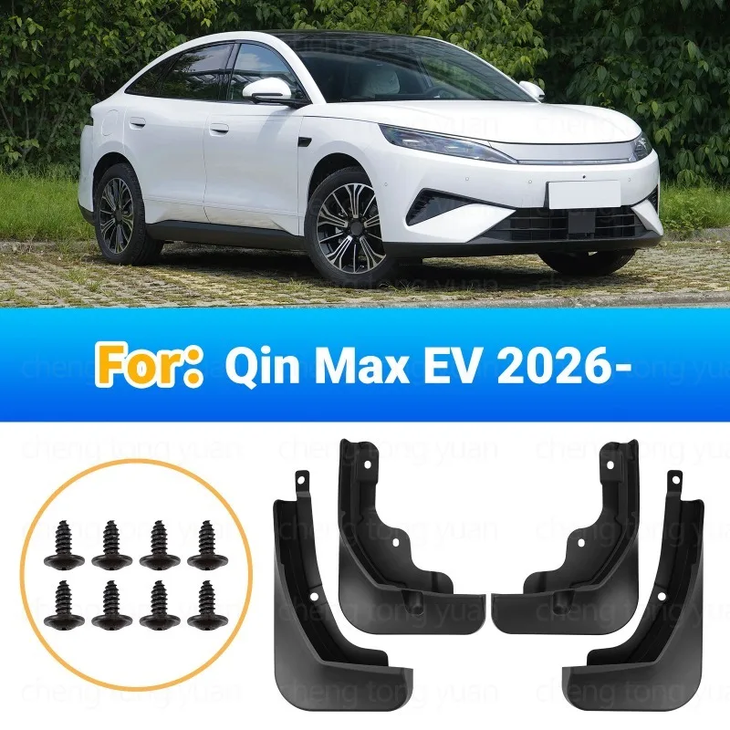 4Pcs Mud Flaps For BYD Qin EV DMI 2026 Electric Sedan Front Rear Splash Guards Mudguards Custom Fit No Drilling Auto Accessories