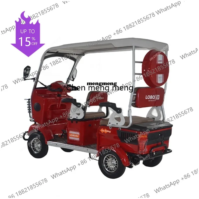 A61 2024 New Arriva…