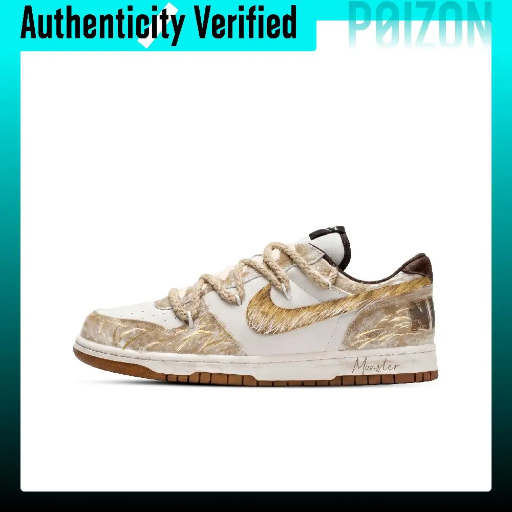 Nike Big Rice Aroma, Monster Lab Slip Resistant Low top Skateboard Shoes Unisex White Brown 854166-101(Team445-）