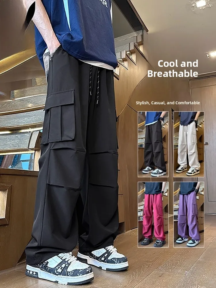 

Рабочие брюки из ледяного шелка, мужские летние американские функциональные большие драпированные прямые повседневные длинные брюки Youth Faion