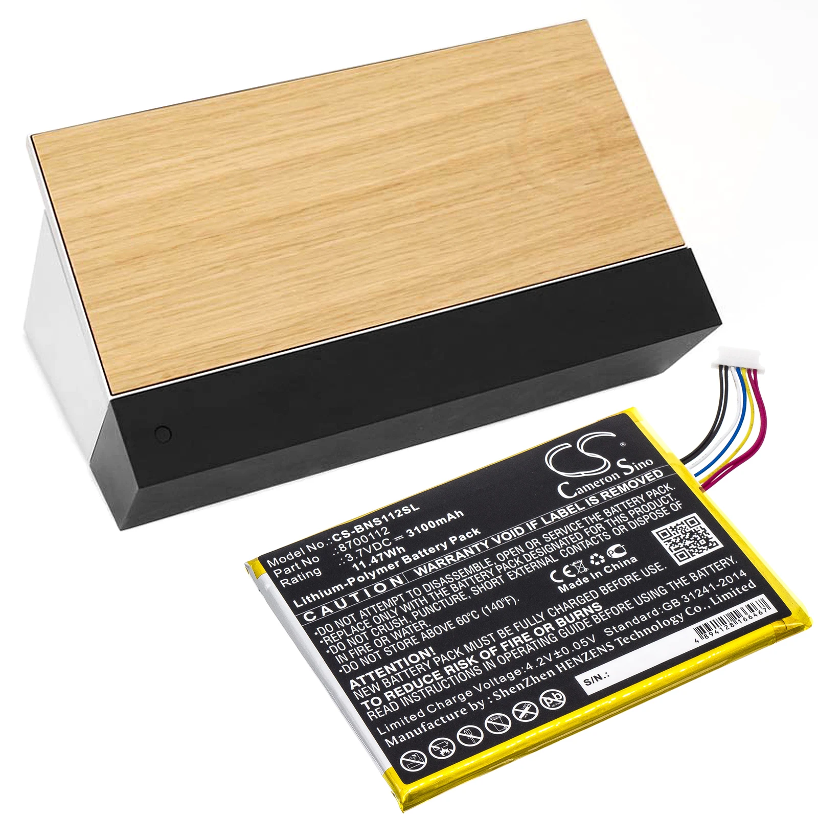 CS 3100mAh  Battery For Bang & Olufsen 8700112 BeoSound Moment