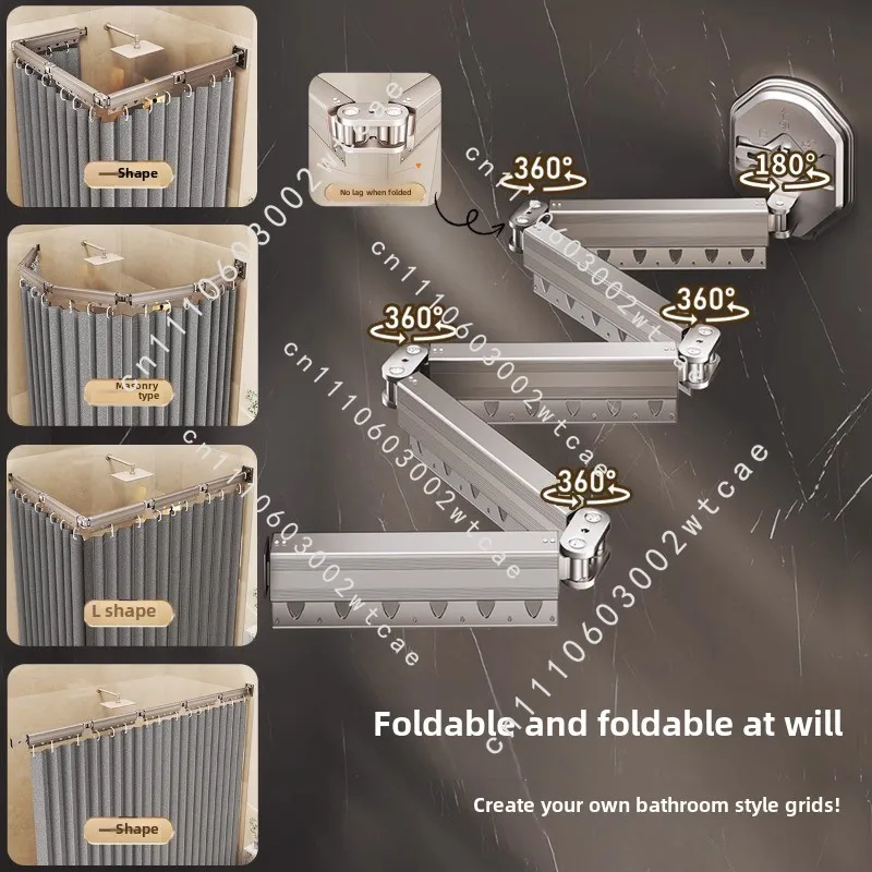 Bathroom shower curtain folding invisible non-punching bathroom bath blocking waterproof partition dry and wet separation