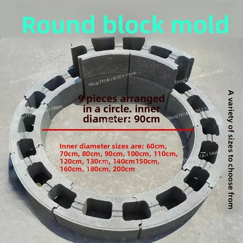 Plastic Concrete Block Mould, Suitable for Making Tree Surrounding Bricks, Well Wall and Isolation Barrier Blocks