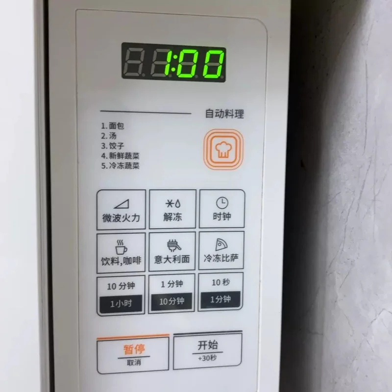 KOR-4A6BW KOR-4A0BW KOR-4A0B0W para interruptor de Panel de membrana de horno microondas Daewoo