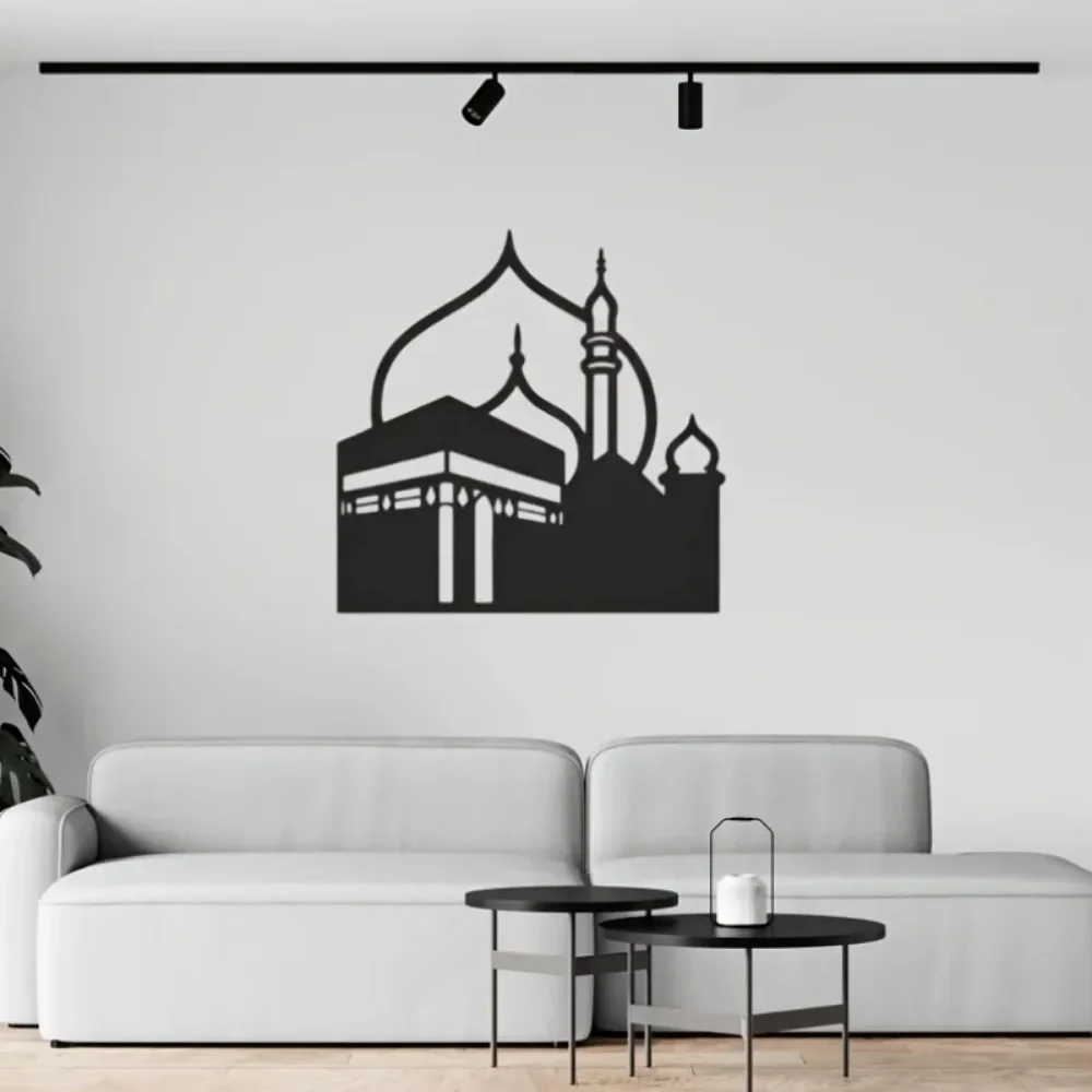 CIFBUY Islamic Mecca Kaaba Iron Wall Art Gaming Mouse Pad Non-Slip Rubber Base Edge-Locked Laptop Desk Mat