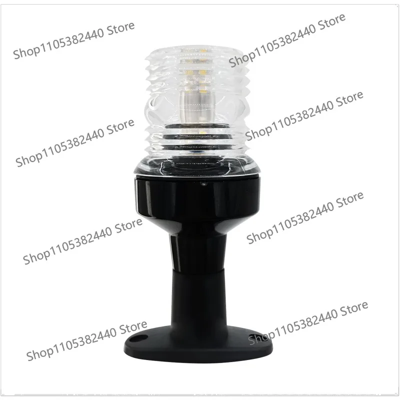 For 360° LED Marine Navigation Light, White All-Round Anchor Light 2NM 12/24V for Boat Yacht