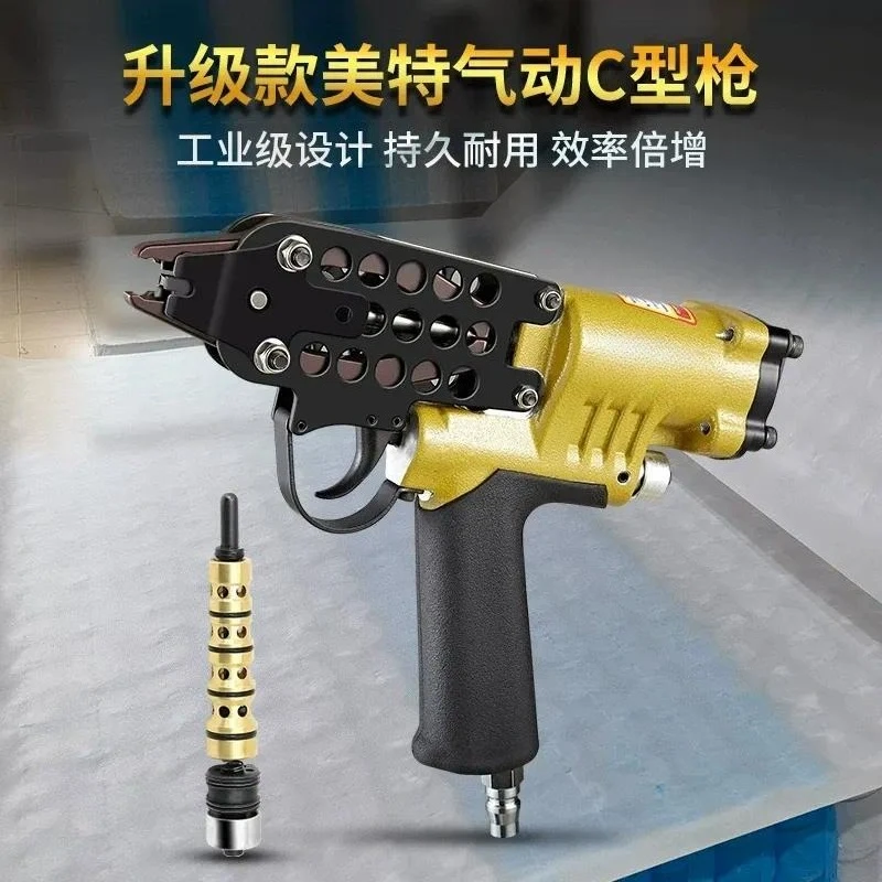 Pneumatic Wire Mesh Nail Gun SC7C SC7E SC760C SC77XE, Fastening Tool for Birdcage, Rockery & Seat Mesh