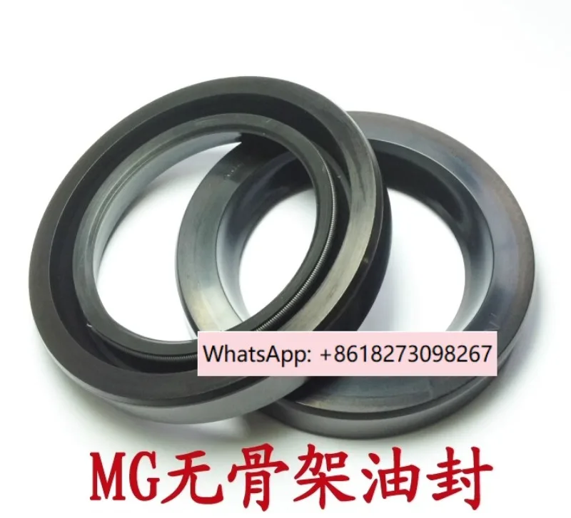 

AM3415A/AM2888A imported sealing ring elevator oil seal.1PCS