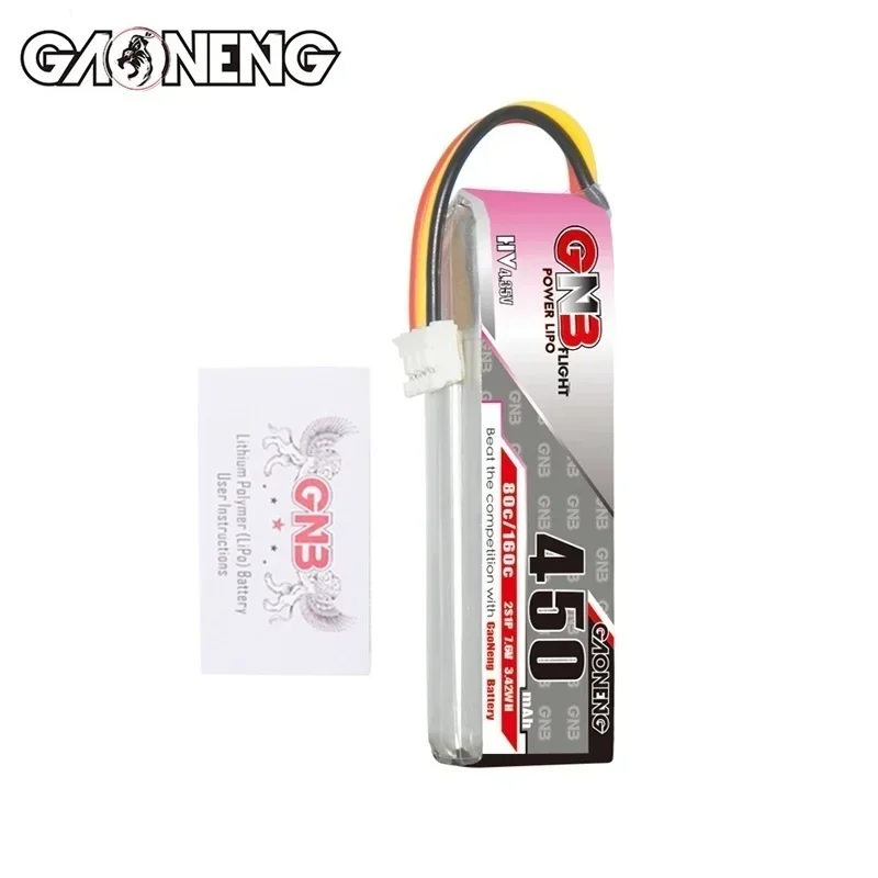 GAONENG GNB 2S 7.6V 450mAh 80C/160C Lipo Battery For RC Car Toy High Rate Helicopter Drone Parts 7.6V Battery