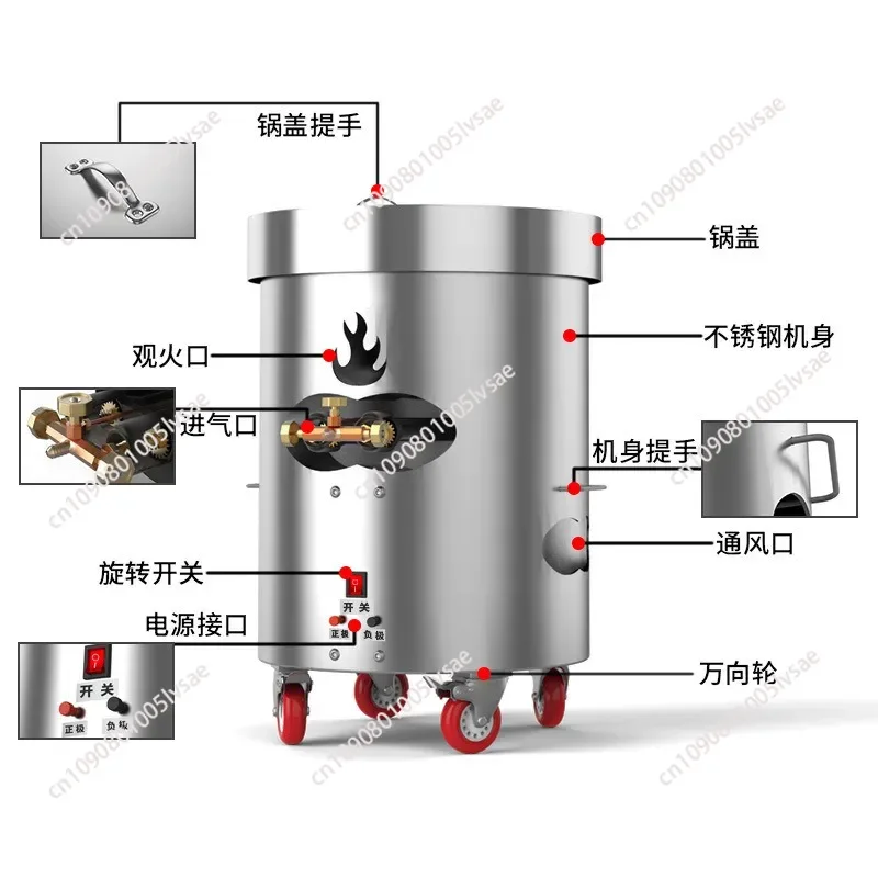 Chinese Chestnut Roaster Commercial Castanea Mollissima Roasting Machine Sweet Chinese Chestnut Roaster