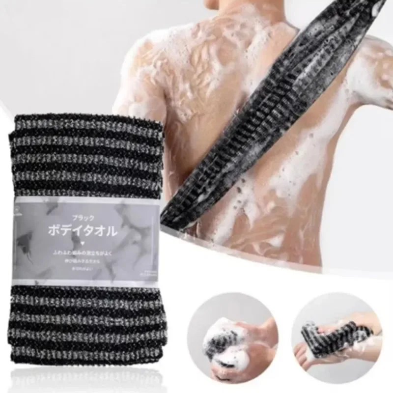 1pcs  Rubbing Washcloth Bath Nylon Towel Brush for Back Towels Exfoliating Scrub Shower Sponge Body Bathroom Accessories