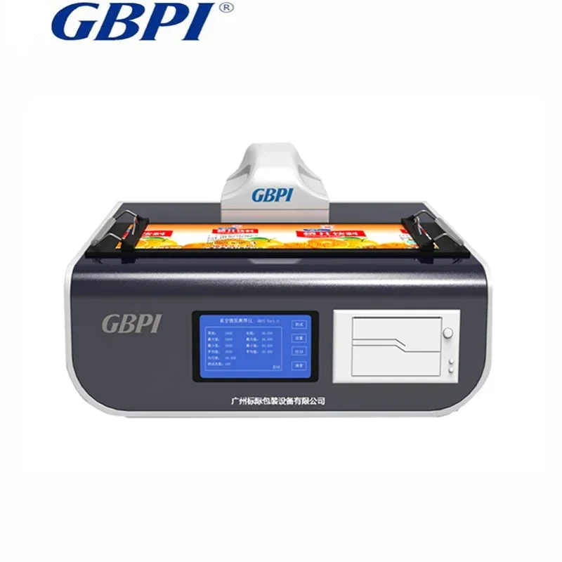 2025 Premium Produc… - image