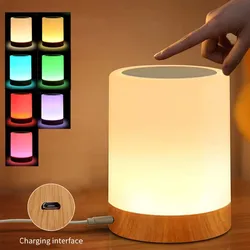 Touch Bedside Table Lamp RGB USB Rechargeable Night Light NightStand Desk Lamp Bedroom Lamps Room Decor Kids Gift Table Light