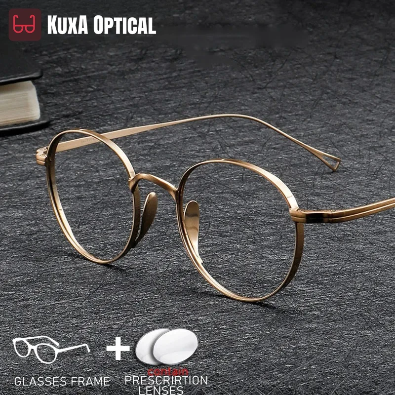 

KUXA Retro Oval Prescription Glasses Titanium Optical Eyeglsses Myopia Lenses Hyperopia Reading Eyeglasses Progressive Customize