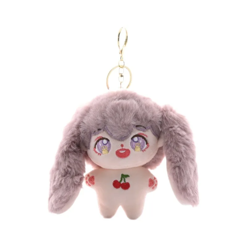 ตุ๊กตานุ่มผมยาวตุ๊กตาผ้าฝ้าย Rabbit Cub ของเล่นตุ๊กตาพวงกุญแจรถพวงกุญแจจี้