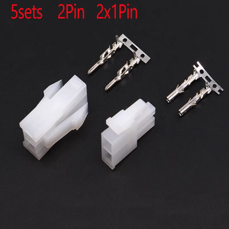 5Sets 5557/5559 2x2/3/4/5/6/7/8/9/10/11/12Pin 24Pin 4.2mm Pitch Terminal/Housing/Pin Header Wire Connector Adaptor 5557 5559