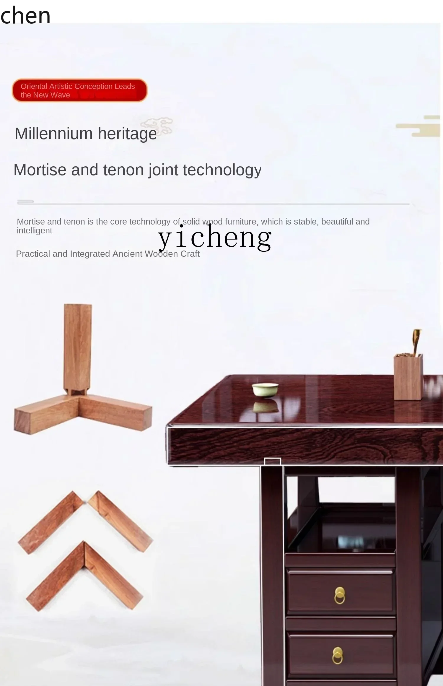 ZML Solid Wood Large Board Tea Table and Chair Set One Table Five Chairs Modern Simple Office Home Tea Brewing Table