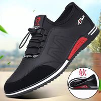 2023 New Men's Casual Sports Shoes Slip on Breathable Men's Shoes Men's Outdoor Non-slip Wear-resistant Running Shoes Men Shoes