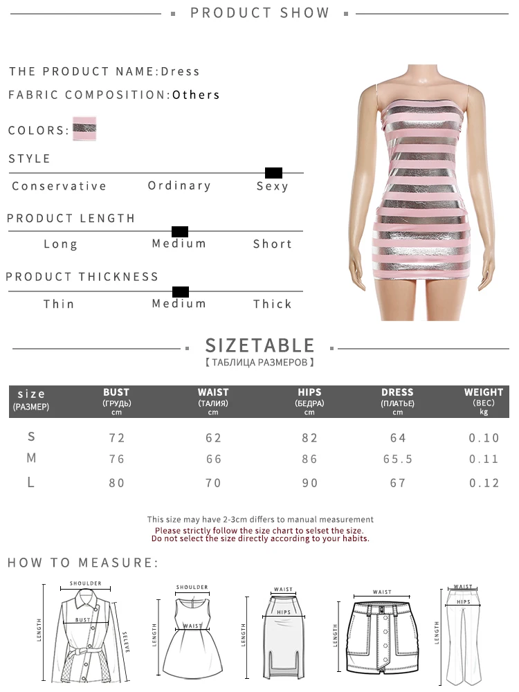 Kliou Glänzendes Streifen-Patchwork-Kleid Damen Sexy Wickel-Oberteil Rückenfreies Ärmelloses Figurbetontes Pfirsichfarbenes Hüftbetontes High-Street-Mode Mini-Bodycon-Kleid – Detail 1