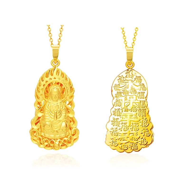 Blessing Avalokitesvara Bodhisattva Pendant Men Jewelry Blessing Scripture Flame Maitreya Buddha Necklace Women Amulet