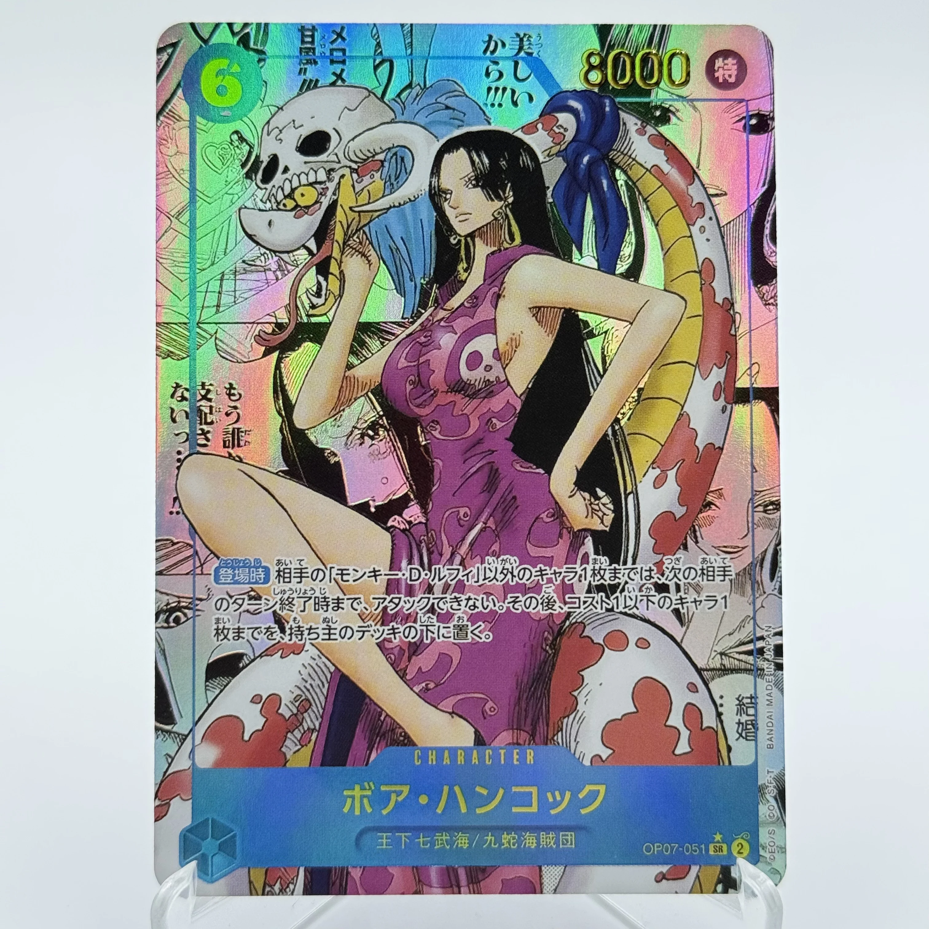 OTCG ONE PIECE Tarjeta de juego Nami OP01-016 Alt Art 1er aniversario Set Promoción limitada Tarjetas Proxy DIY de una pieza