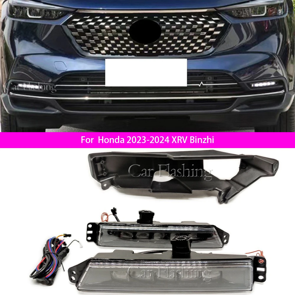 

For Honda 2023-2024 XRV Binzhi HRV low rise lens fog light LED flowing turn signal