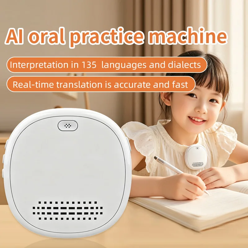 Screenless AI Oral English Practice Machine, Kids Language Learning Recorder, Children English Speaking Trainer