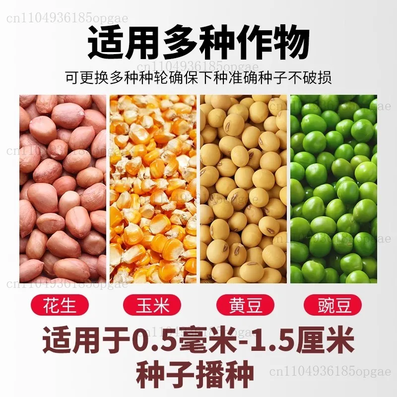 Labor-saving Seeder Planting Corn, Peanut, Soybean Spot Seeder Fertilizer All-in-one Machine Manual Bean Spot Machine