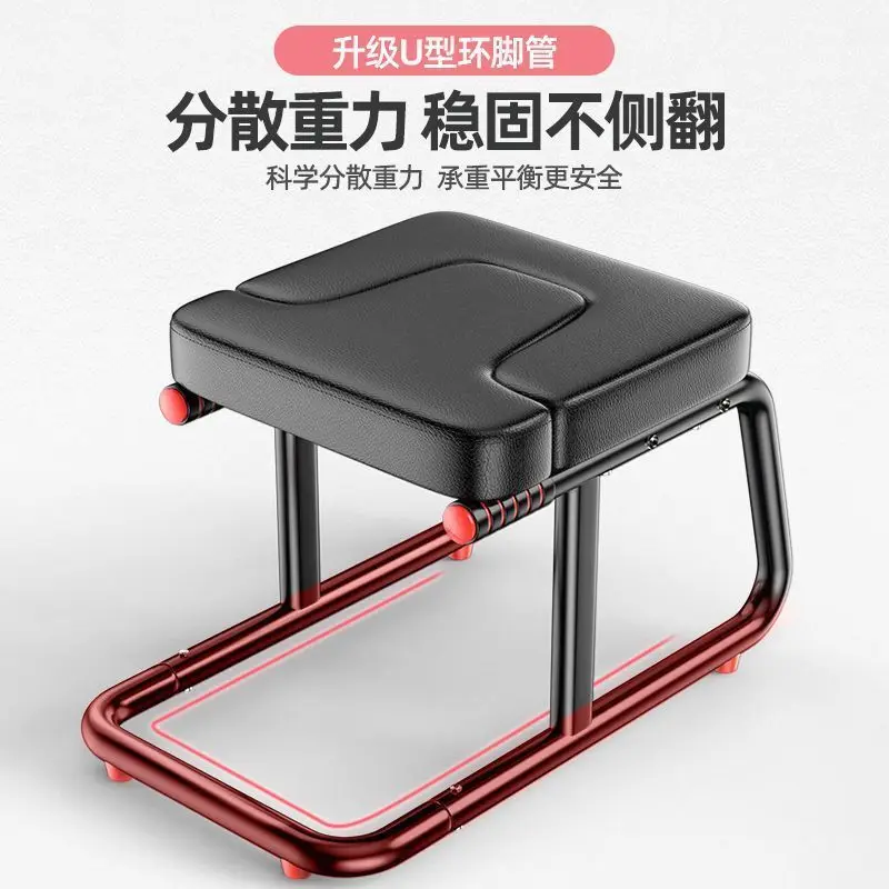 Multi-Function Yoga Headstand Bench Pilates Yoga Shoulder Stand Yoga Inversion Chair Folding 2026