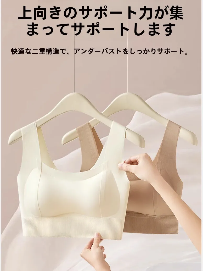 cetim-thiened-strapl-brtte-colete-sl-nylon-tricotado-envoltorio-de-peito-copo-fixo-roupa-interior-para-meninas