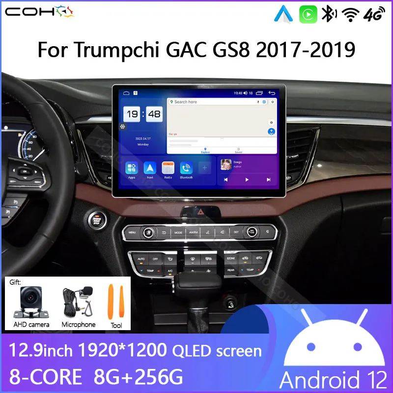 

For Trumpchi GAC GS8 2017-2019 12.9inch car radio Android12 1920*1200 8+256GB ROM Car Multimedia Player car radio Android auto