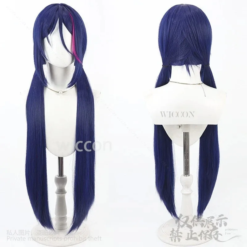 Anime Game MiSide Cosplay Crazy Mita 3 Styles Wigs Dark Purple Hair Resistant Halloween Christmas Cos Girls Party Customized