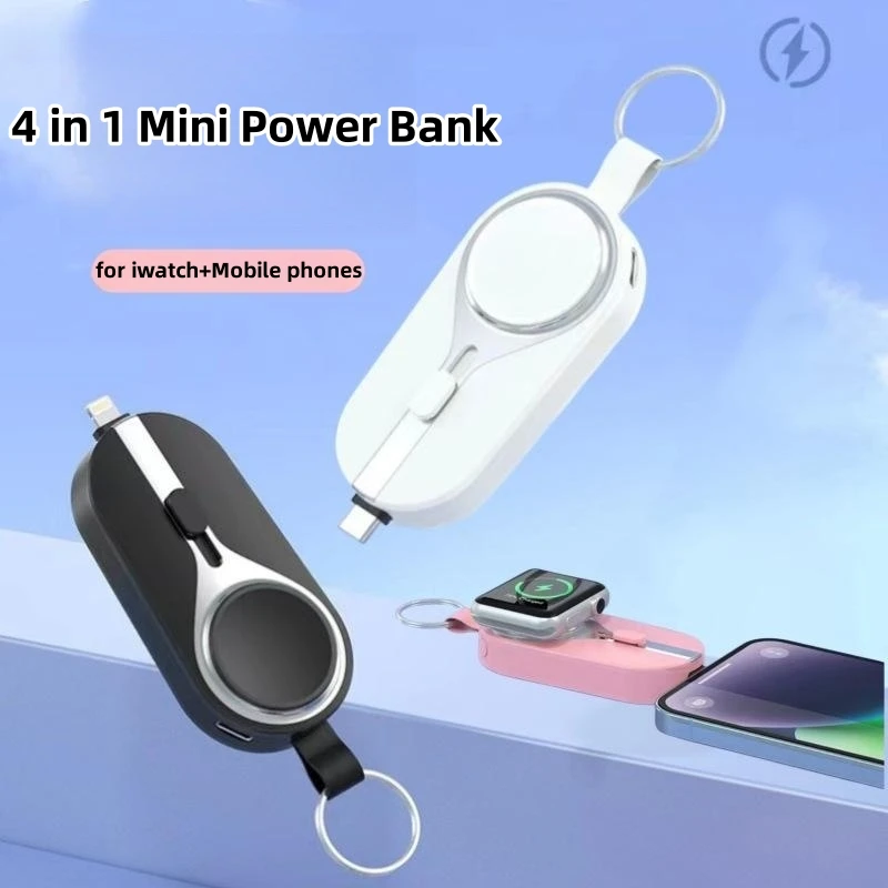 Mini Key Power Bank 3000mAh Wireless Charger for iWatch 5 4 3 Powerbank for iPhone Xiaomi Samsung Portable Charger Spare Battery