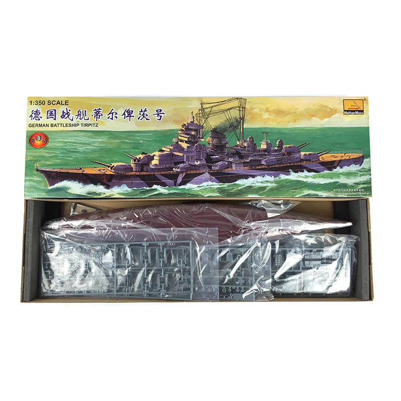 MiniHobby 80602 1/350 German Tirpitz Battleship Warship Static Model Motor Ship TH07481-SMT6