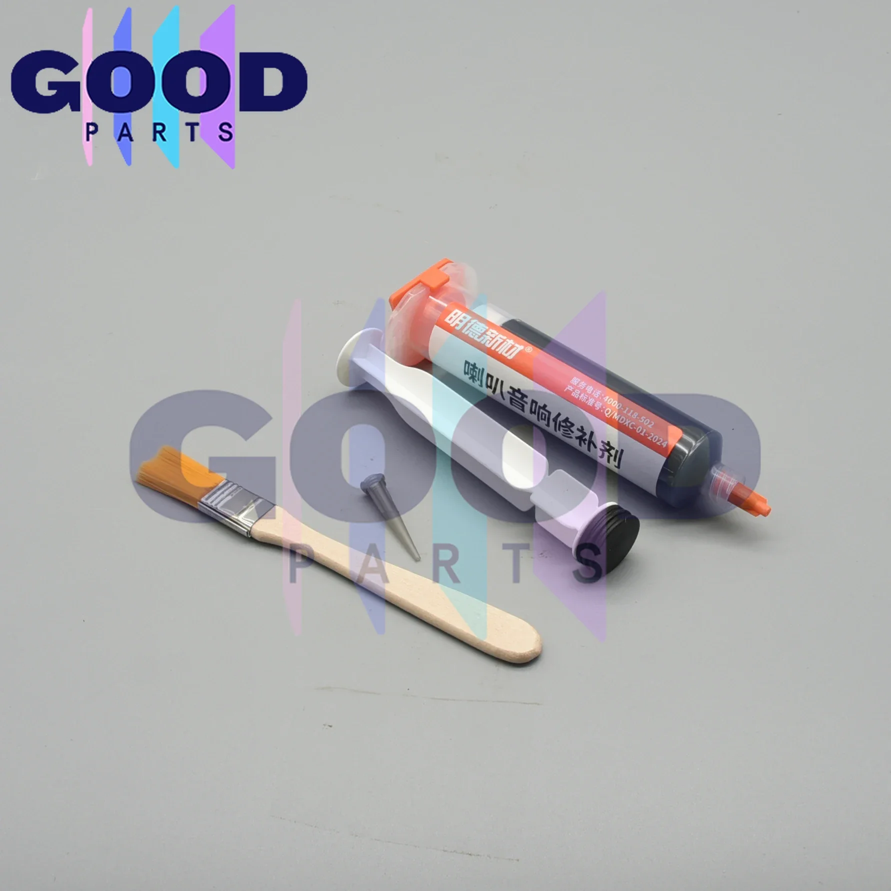 1Set Speaker audio repair repair glue foam paper tray rubber edge cloth black electronic seal speaker repair glue 30ml