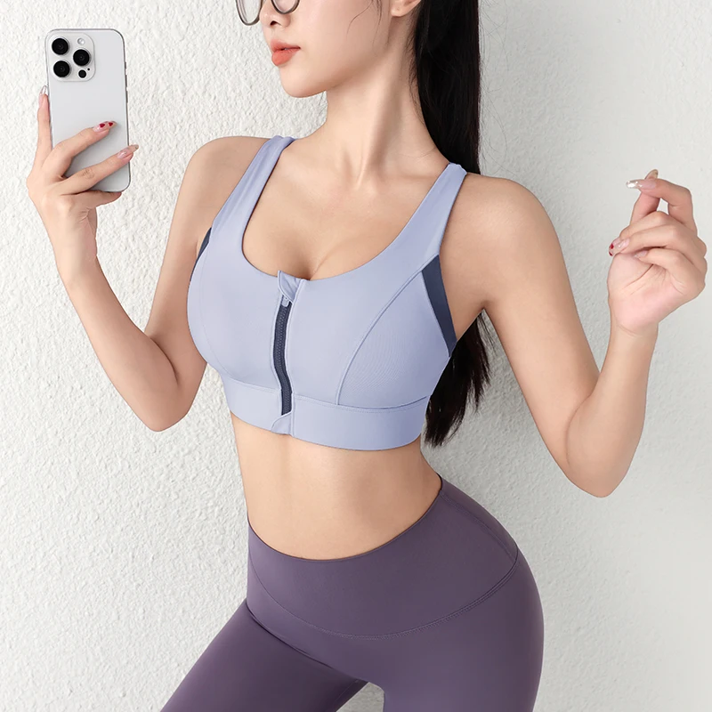New Design Summer One-Piece High-Strength Shock-Proof Sports Underwear Vested Front Zipper  Yogo Sports Bra image 5